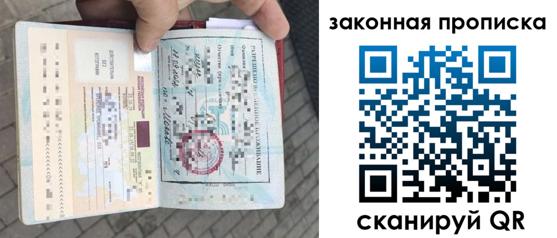 регистрация для школы в Аркадаке